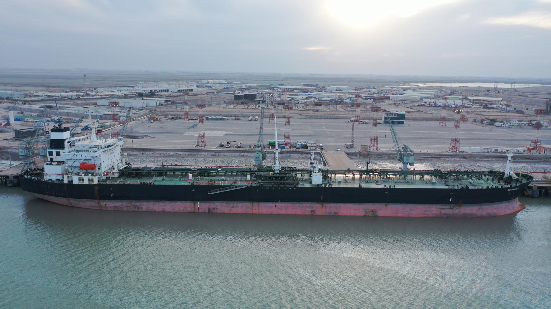Ship At Khor Al-Zubair Dock View 3