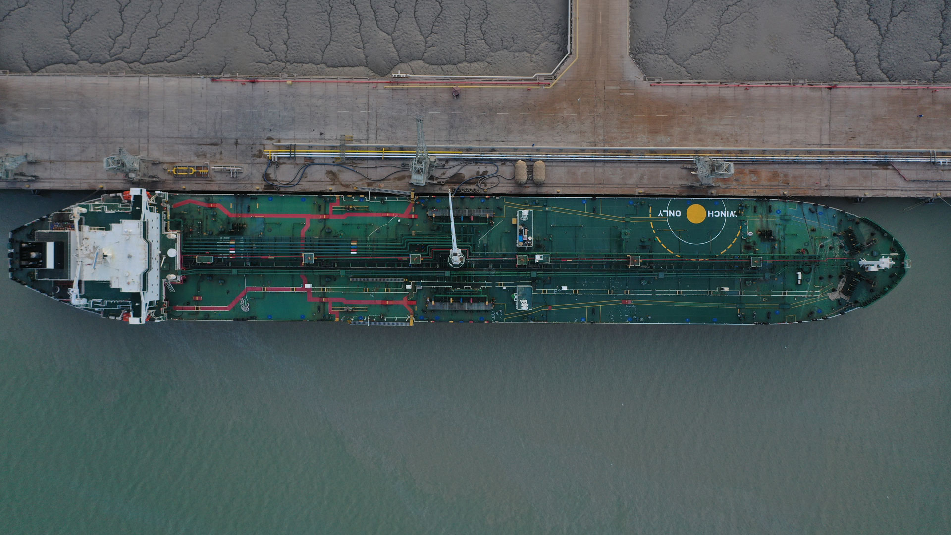 Ship At Khor Al-Zubair Dock View 2